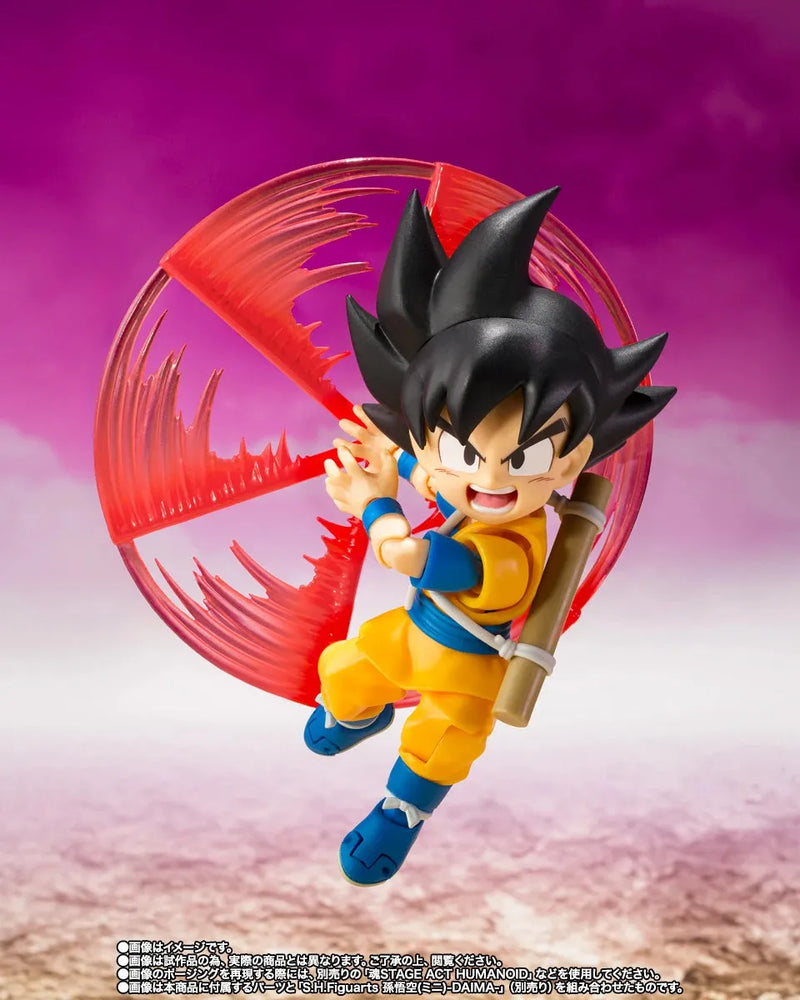Bandai Dragon Ball Daima: S.H.Figuarts King Gomah - Kidultverse