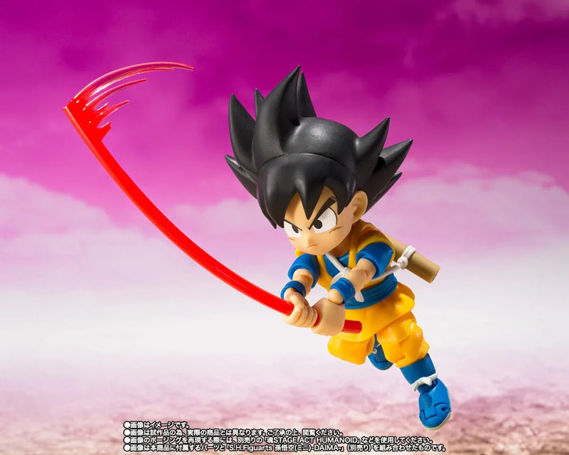 Bandai Dragon Ball Daima: S.H.Figuarts King Gomah - Kidultverse