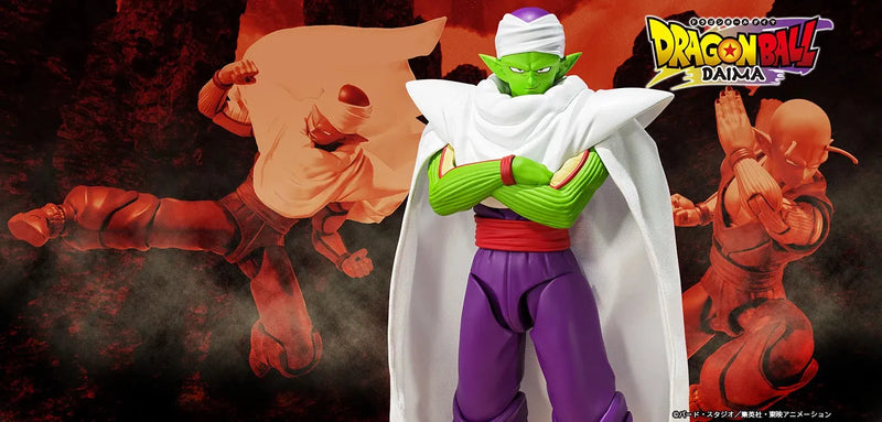 Bandai Dragon Ball Daima: S.H.Figuarts Piccolo - Kidultverse