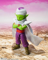 Bandai Dragon Ball Daima: S.H.Figuarts Piccolo [Mini] - Kidultverse