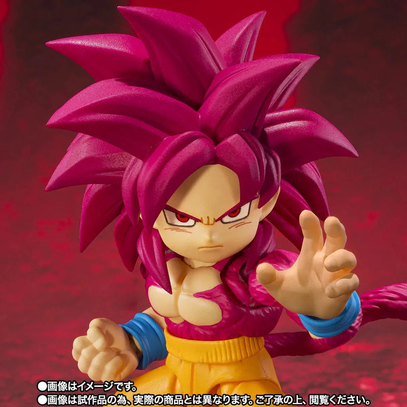 Bandai Dragon Ball Daima: S.H.Figuarts Super Saiyan 4 Son Goku [Mini] - Kidultverse