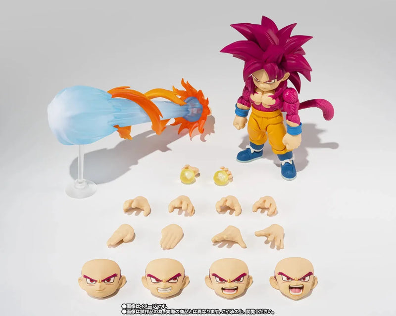 Bandai Dragon Ball Daima: S.H.Figuarts Super Saiyan 4 Son Goku [Mini] - Kidultverse