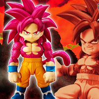 Bandai Dragon Ball Daima: S.H.Figuarts Super Saiyan 4 Son Goku [Mini] - Kidultverse