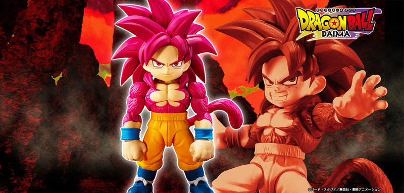 Bandai Dragon Ball Daima: S.H.Figuarts Super Saiyan 4 Son Goku [Mini] - Kidultverse