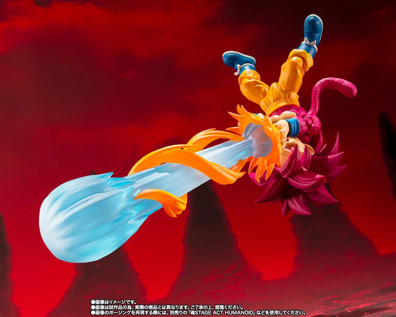 Bandai Dragon Ball Daima: S.H.Figuarts Super Saiyan 4 Son Goku [Mini] - Kidultverse