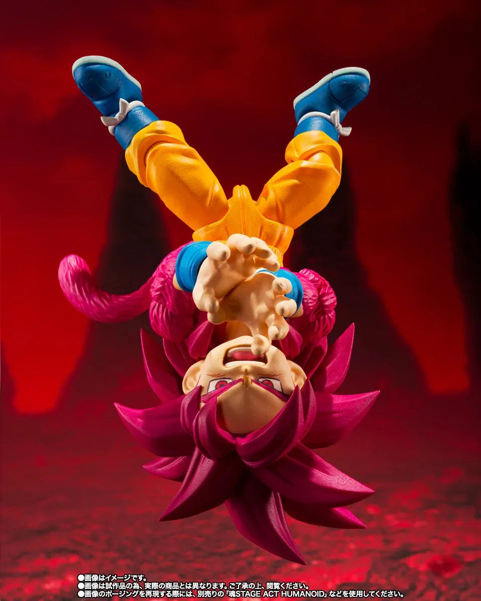 Bandai Dragon Ball Daima: S.H.Figuarts Super Saiyan 4 Son Goku [Mini] - Kidultverse