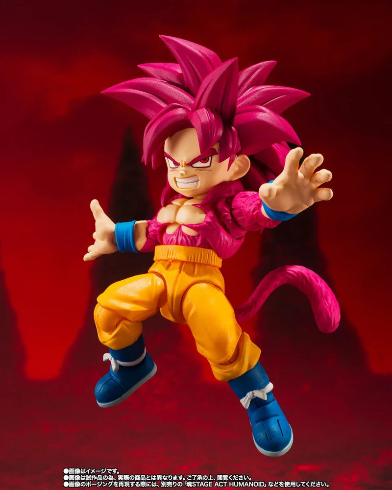 Bandai Dragon Ball Daima: S.H.Figuarts Super Saiyan 4 Son Goku [Mini] - Kidultverse