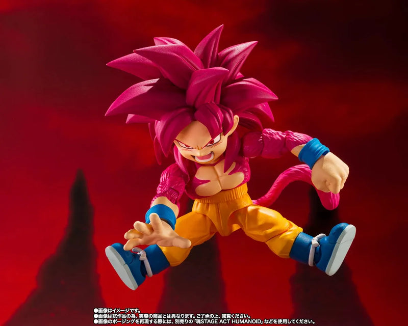 Bandai Dragon Ball Daima: S.H.Figuarts Super Saiyan 4 Son Goku [Mini] - Kidultverse