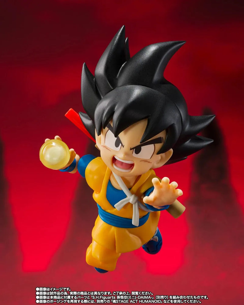 Bandai Dragon Ball Daima: S.H.Figuarts Super Saiyan 4 Son Goku [Mini] - Kidultverse
