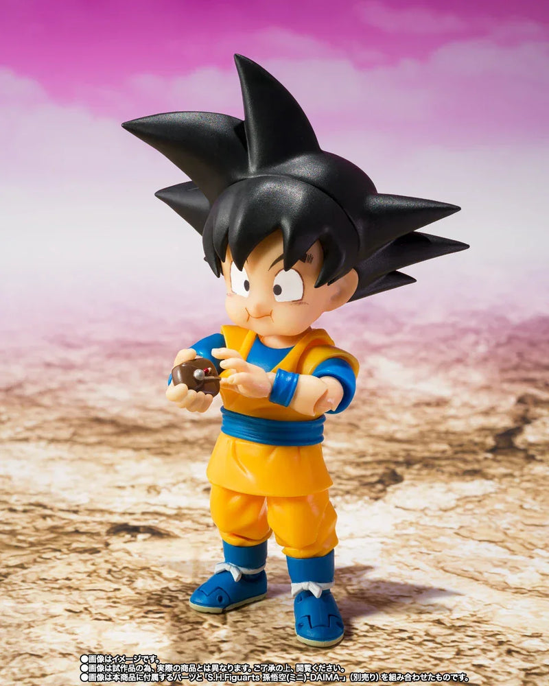 Bandai Dragon Ball Daima: S.H.Figuarts Supreme Kai (Mini) - Kidultverse