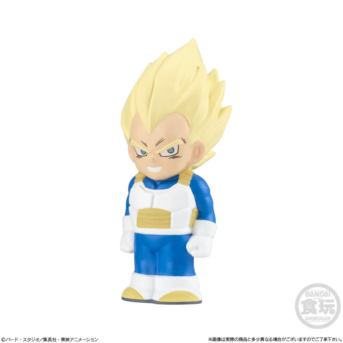 Bandai Dragon Ball Daima: Sofbits Vol.2 - Kidultverse