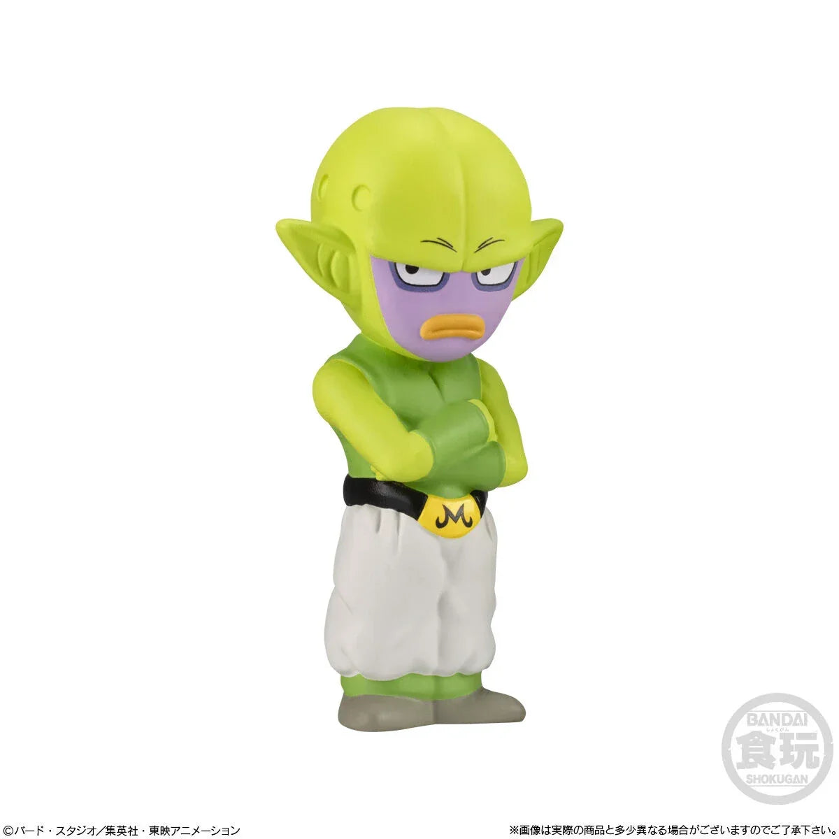 Bandai Dragon Ball Daima: Sofbits Vol.2 - Kidultverse