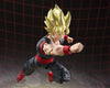 Bandai Dragon Ball Fighter Z: S.H.Figuarts Super Saiyan Son Goku Clone Dragon Ball Games Battle Hour Event Exclusive Edition - Kidultverse