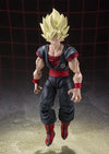 Bandai Dragon Ball Fighter Z: S.H.Figuarts Super Saiyan Son Goku Clone Dragon Ball Games Battle Hour Event Exclusive Edition - Kidultverse