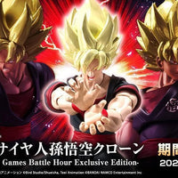Bandai Dragon Ball Fighter Z: S.H.Figuarts Super Saiyan Son Goku Clone Dragon Ball Games Battle Hour Event Exclusive Edition - Kidultverse