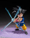 Bandai Dragon Ball GT: S.H.Figuarts Son Goku GT - Kidultverse