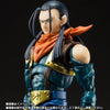 Bandai Dragon Ball GT: S.H.Figuarts Super Android 17 (P-Bandai) - Kidultverse
