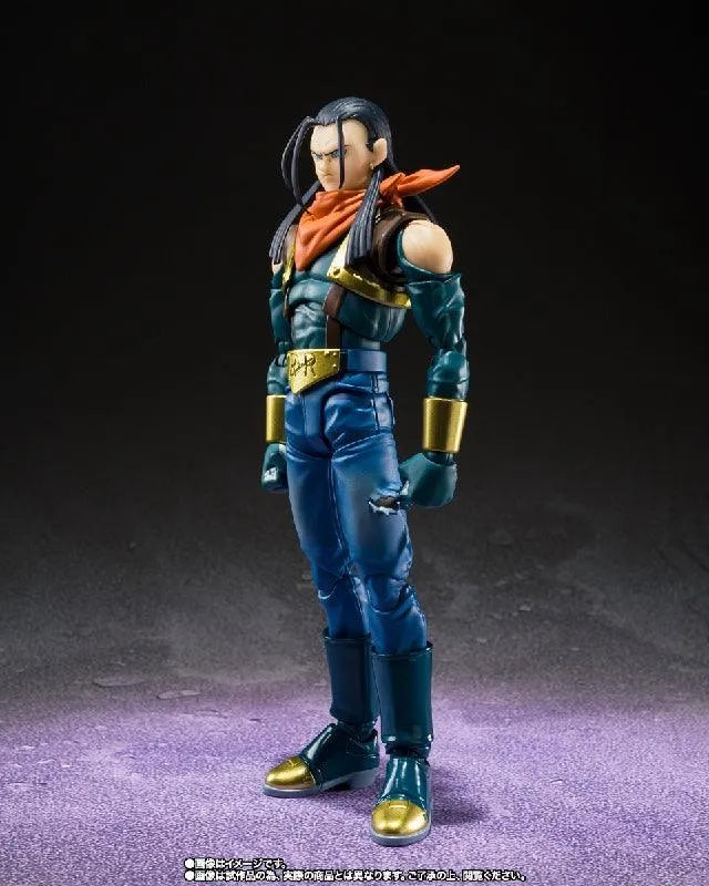 Bandai Dragon Ball GT: S.H.Figuarts Super Android 17 (P-Bandai) - Kidultverse