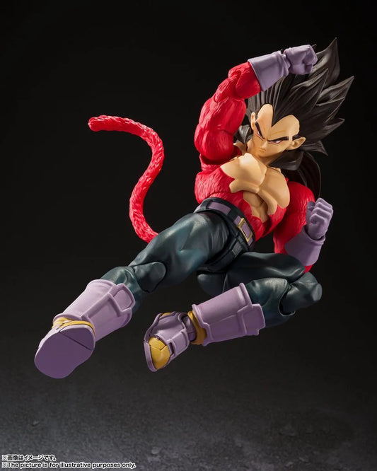 Bandai Dragon Ball GT: S.H.Figuarts Super Saiyan 4 Vegeta - Kidultverse