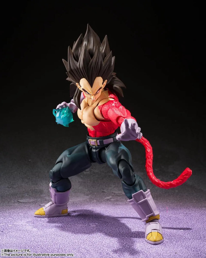 Bandai Dragon Ball GT: S.H.Figuarts Super Saiyan 4 Vegeta - Kidultverse