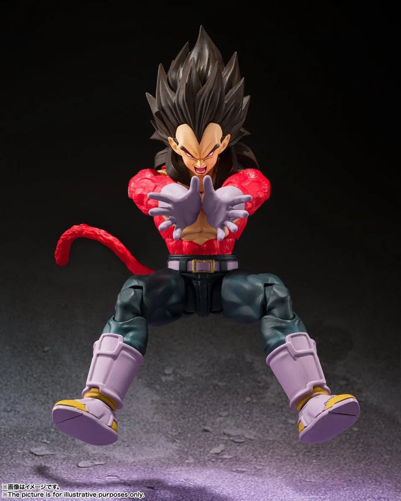 Bandai Dragon Ball GT: S.H.Figuarts Super Saiyan 4 Vegeta - Kidultverse