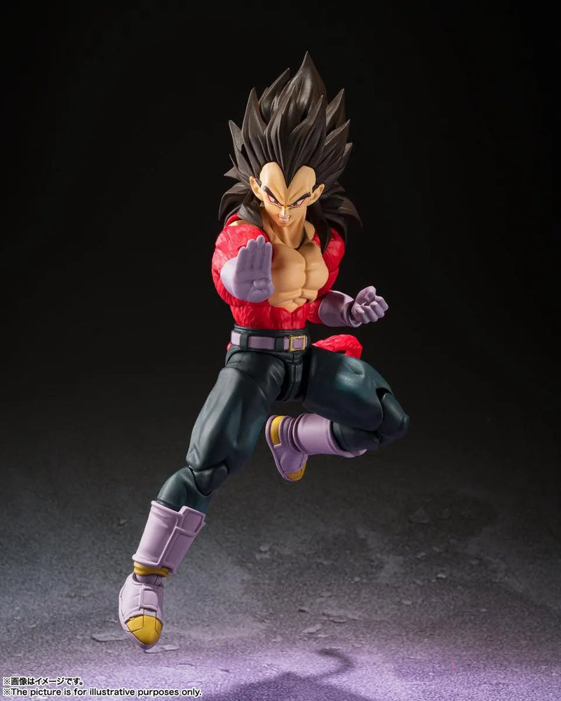 Bandai Dragon Ball GT: S.H.Figuarts Super Saiyan 4 Vegeta - Kidultverse