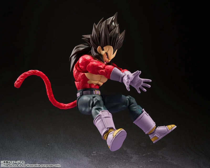 Bandai Dragon Ball GT: S.H.Figuarts Super Saiyan 4 Vegeta - Kidultverse