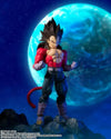 Bandai Dragon Ball GT: S.H.Figuarts Super Saiyan 4 Vegeta - Kidultverse
