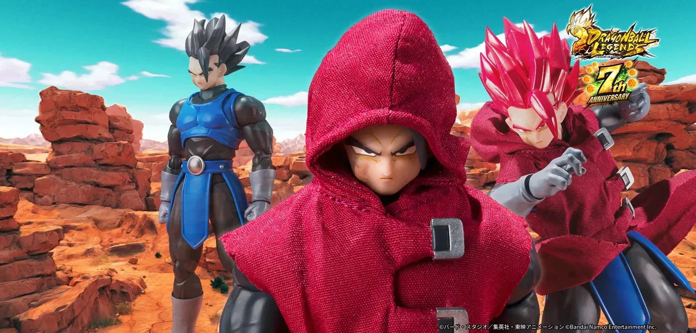 Bandai Dragon Ball Legends: S.H.Figuarts Giblet (P-Bandai) - Kidultverse