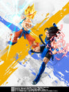 Bandai Dragon Ball Legends: S.H.Figuarts Shallot (P-Bandai) - Kidultverse
