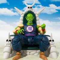 Bandai Dragon Ball: S.H.Figuarts Great Demon King Piccolo Exclusive Edition (SDCC 2025) - Kidultverse