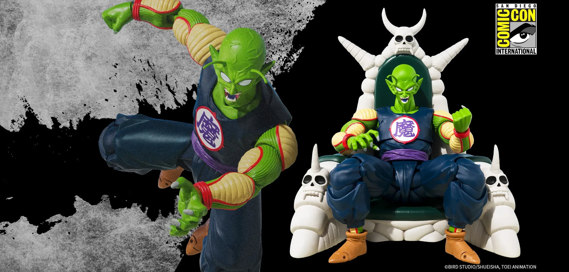 Bandai Dragon Ball: S.H.Figuarts Great Demon King Piccolo Exclusive Edition (SDCC 2025) - Kidultverse
