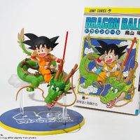 Bandai Dragon Ball: S.H.Figuarts Son Goku & Dragon [40th Anniversary Limited Edition] - Kidultverse