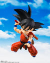 Bandai Dragon Ball: S.H.Figuarts Son Goku [Innocent Challenger] (P-Bandai) - Kidultverse