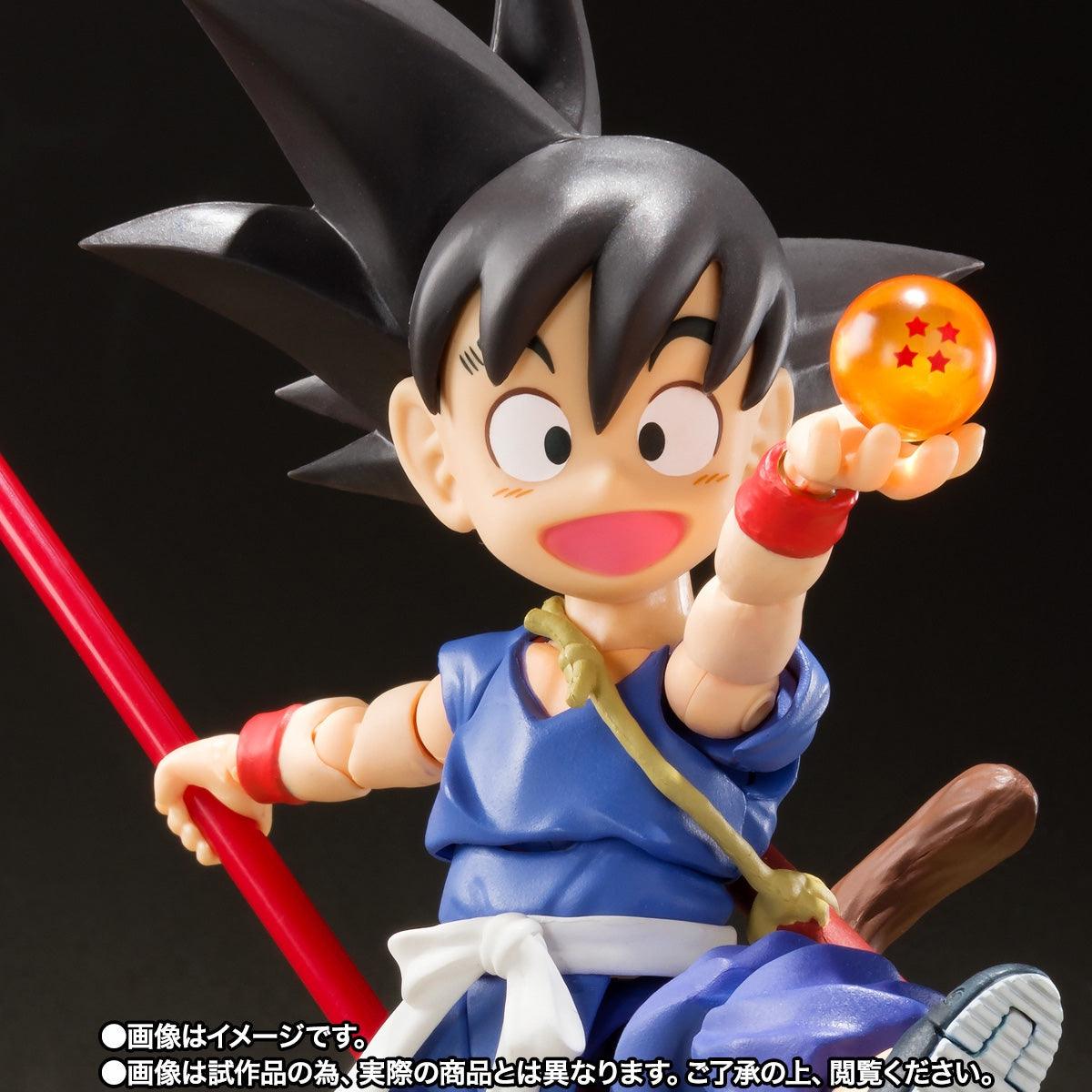 Bandai Dragon Ball: S.H.Figuarts Son Goku [Kid Era Adventure Begins] Exclusive Edition (SDCC 2019) - Kidultverse