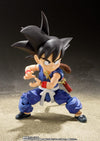 Bandai Dragon Ball: S.H.Figuarts Son Goku [Kid Era Adventure Begins] Exclusive Edition (SDCC 2019) - Kidultverse