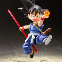 Bandai Dragon Ball: S.H.Figuarts Son Goku [Kid Era Adventure Begins] Exclusive Edition (SDCC 2019) - Kidultverse