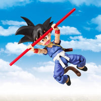 Bandai Dragon Ball: S.H.Figuarts Son Goku [Kid Era Adventure Begins] Exclusive Edition (SDCC 2019) - Kidultverse