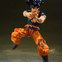 Bandai Dragon Ball Super: S.H.Figuarts Son Goku Ultra Instinct [Sign] - Kidultverse