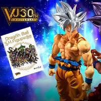 Bandai Dragon Ball Super: S.H.Figuarts Son Goku Ultra Instinct [Toyotarou Edition] (P-Bandai) - Kidultverse