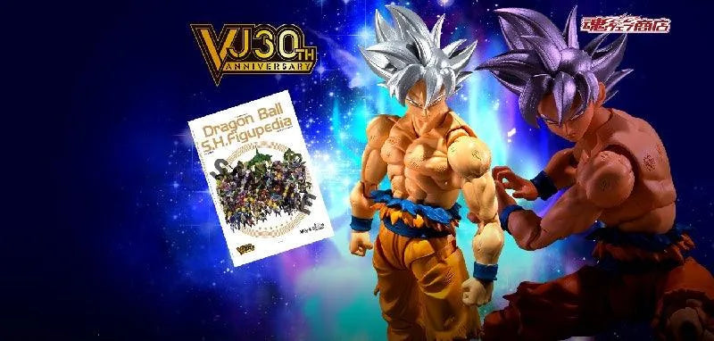 Bandai Dragon Ball Super: S.H.Figuarts Son Goku Ultra Instinct [Toyotarou Edition] (P-Bandai) - Kidultverse