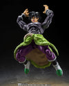 Bandai Dragon Ball Super: Super Hero: S.H.Figuarts Broly Super Hero (P-Bandai) - Kidultverse