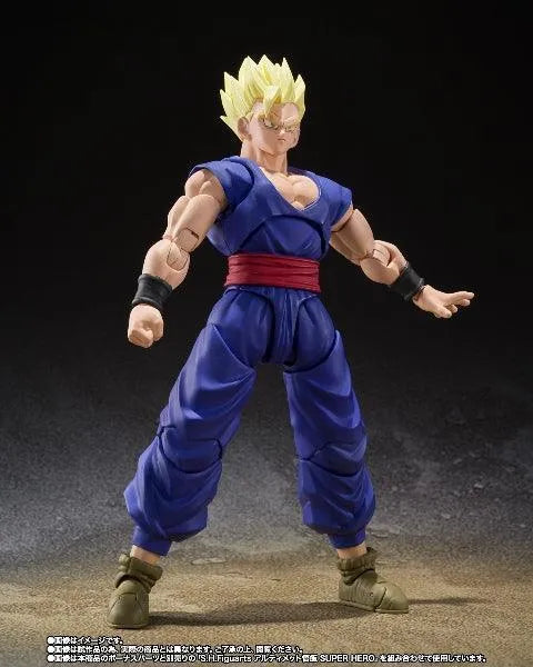 Bandai Dragon Ball Super: Super Hero: S.H.Figuarts Gamma 1 (P-Bandai) - Kidultverse