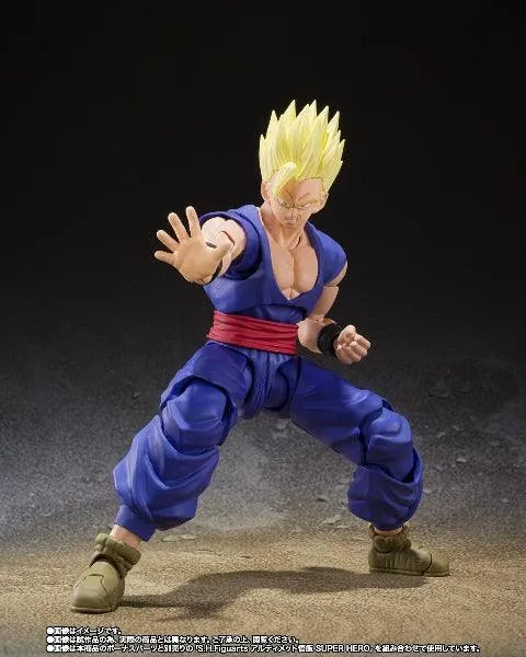 Bandai Dragon Ball Super: Super Hero: S.H.Figuarts Gamma 1 (P-Bandai) - Kidultverse
