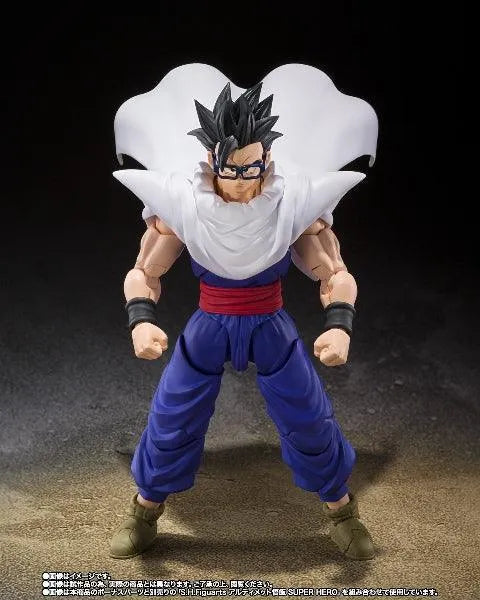 Bandai Dragon Ball Super: Super Hero: S.H.Figuarts Gamma 2 (P-Bandai) - Kidultverse