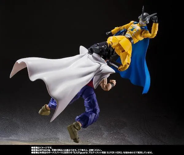 Bandai Dragon Ball Super: Super Hero: S.H.Figuarts Gamma 2 (P-Bandai) - Kidultverse
