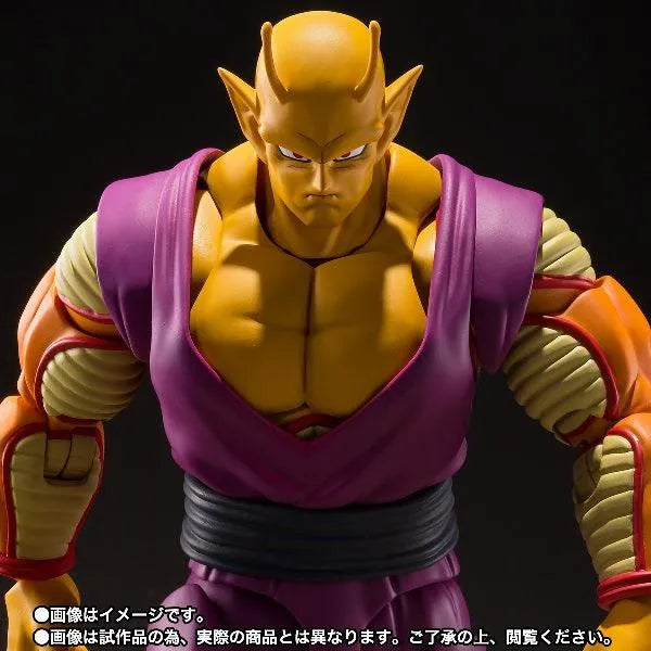 Bandai Dragon Ball Super: Super Hero: S.H.Figuarts Orange Piccolo - Kidultverse