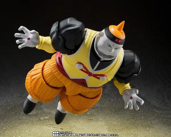 Bandai Dragon Ball Z: S.H.Figuarts Android 19 - Kidultverse