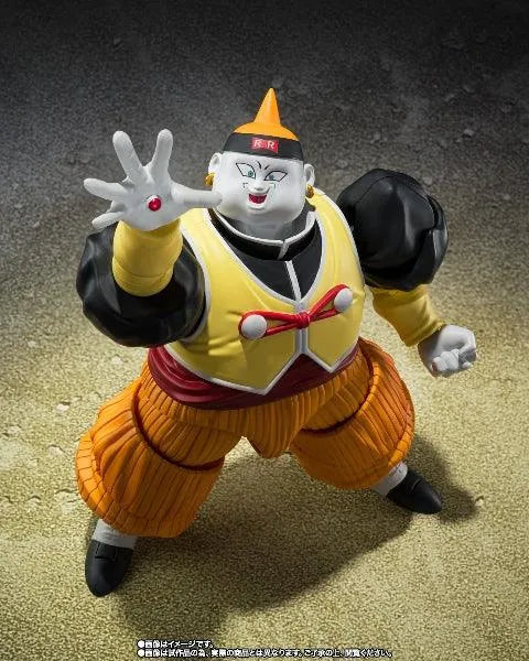 Bandai Dragon Ball Z: S.H.Figuarts Android 19 - Kidultverse