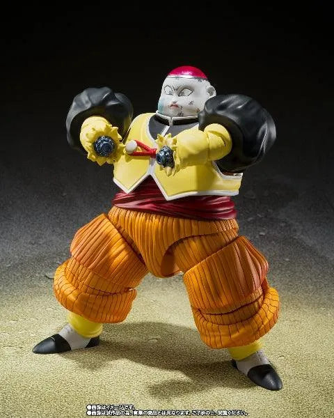 Bandai Dragon Ball Z: S.H.Figuarts Android 19 - Kidultverse